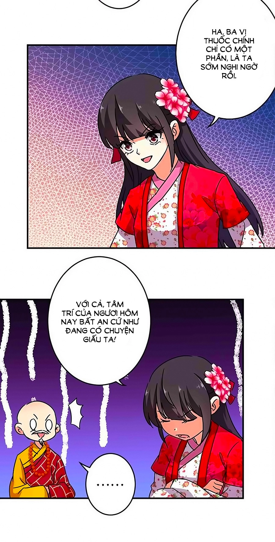 Vương Gia! Ngươi Thật Bỉ Ổi Chapter 256 - 13