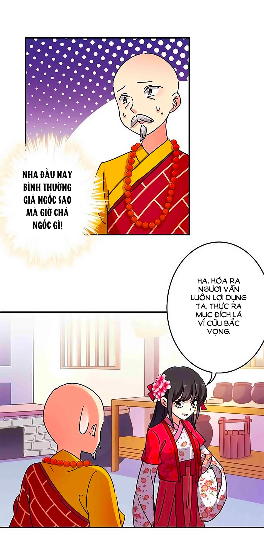 Vương Gia! Ngươi Thật Bỉ Ổi Chapter 256 - 14