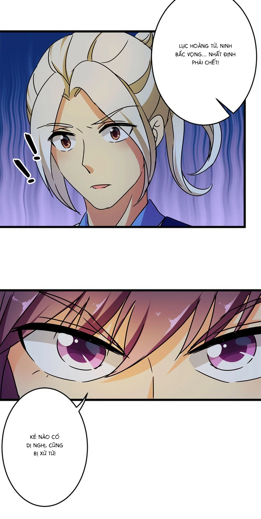 Vương Gia! Ngươi Thật Bỉ Ổi Chapter 258 - 6