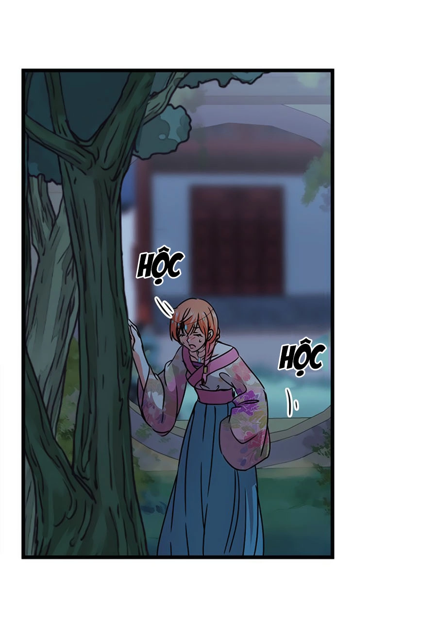 Vương Gia! Ngươi Thật Bỉ Ổi Chapter 258 - 9