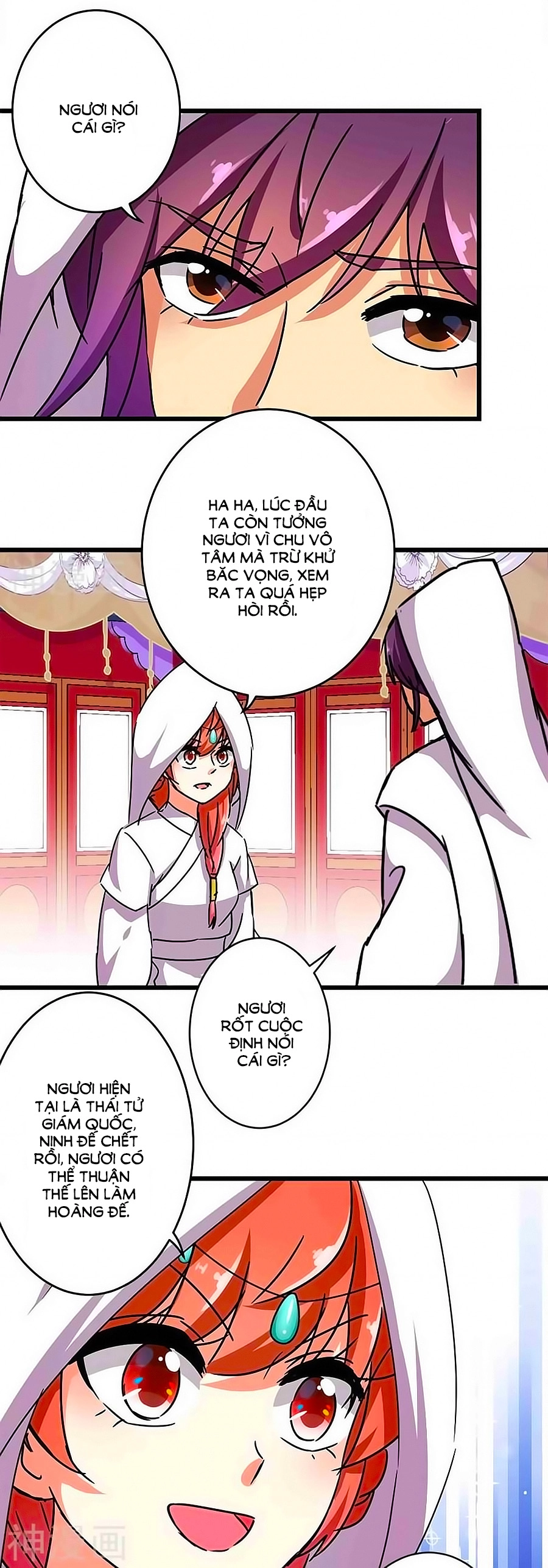 Vương Gia! Ngươi Thật Bỉ Ổi Chapter 259 - 13