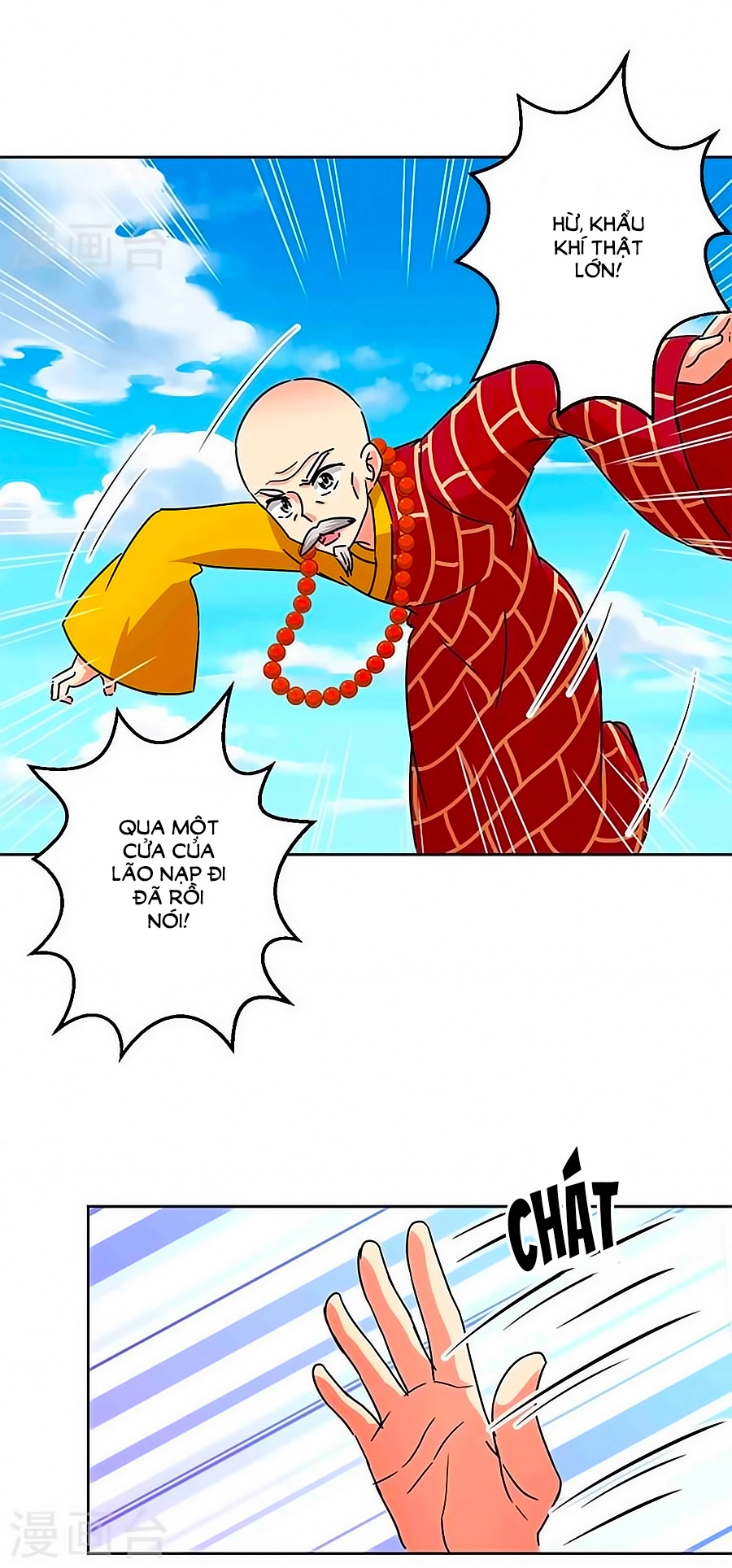 Vương Gia! Ngươi Thật Bỉ Ổi Chapter 261 - 4