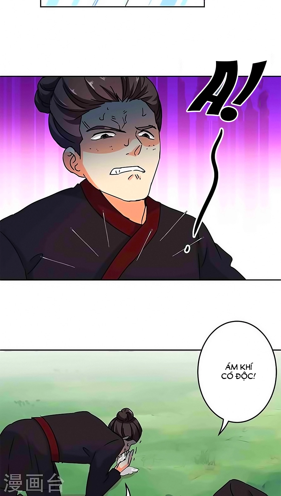 Vương Gia! Ngươi Thật Bỉ Ổi Chapter 261 - 8