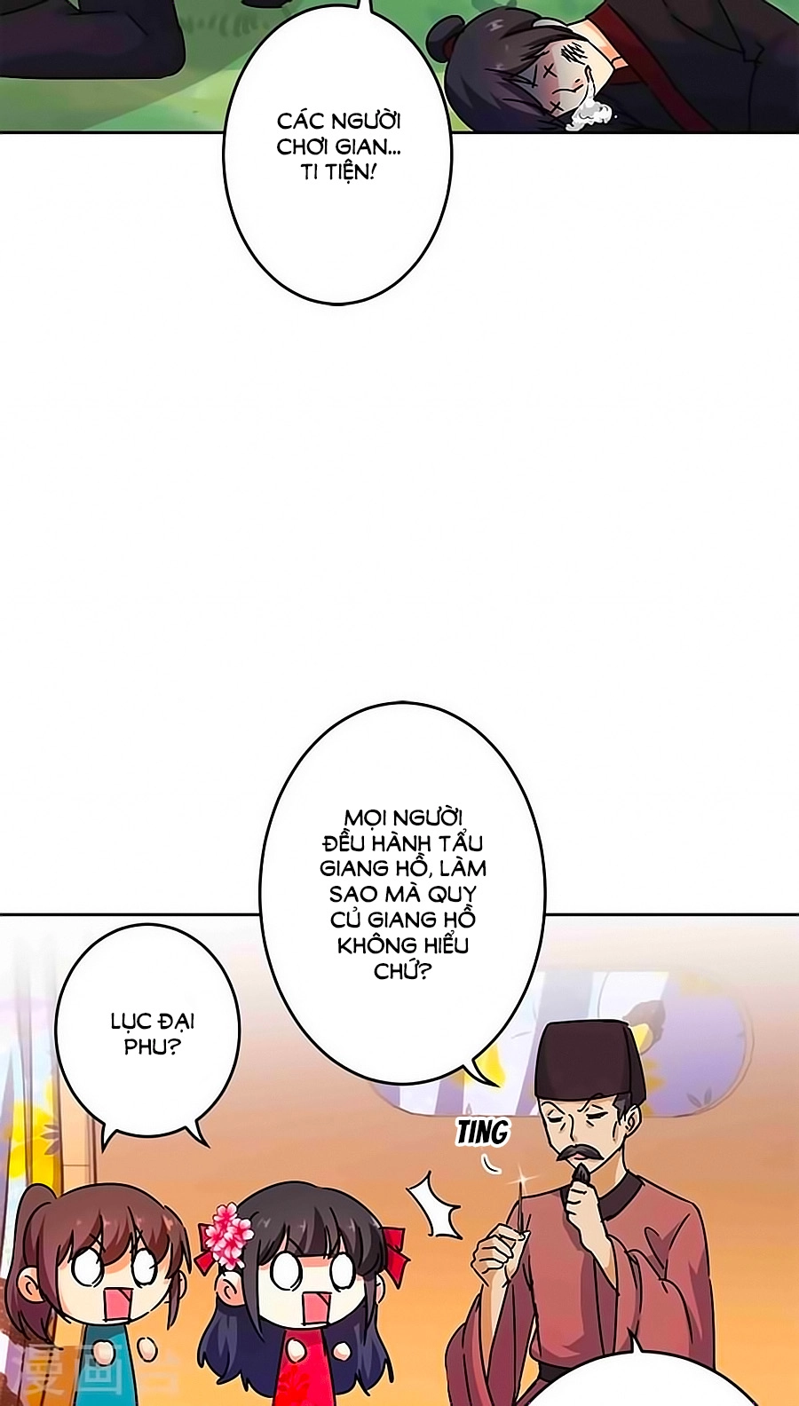 Vương Gia! Ngươi Thật Bỉ Ổi Chapter 261 - 9