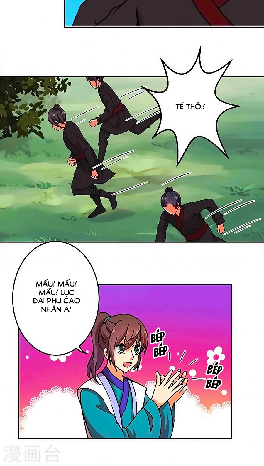 Vương Gia! Ngươi Thật Bỉ Ổi Chapter 261 - 11