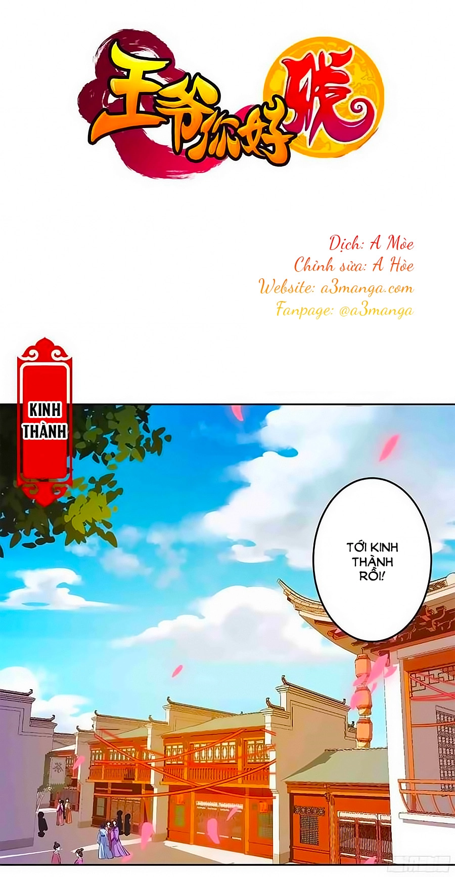 Vương Gia! Ngươi Thật Bỉ Ổi Chapter 262 - 1