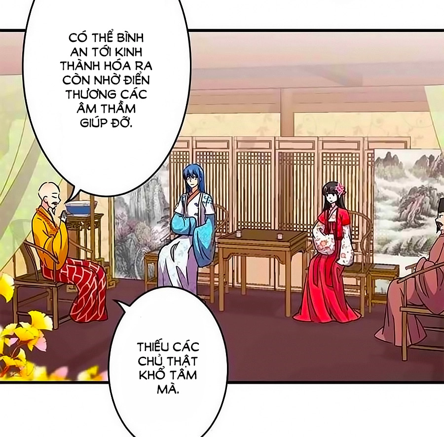 Vương Gia! Ngươi Thật Bỉ Ổi Chapter 262 - 14