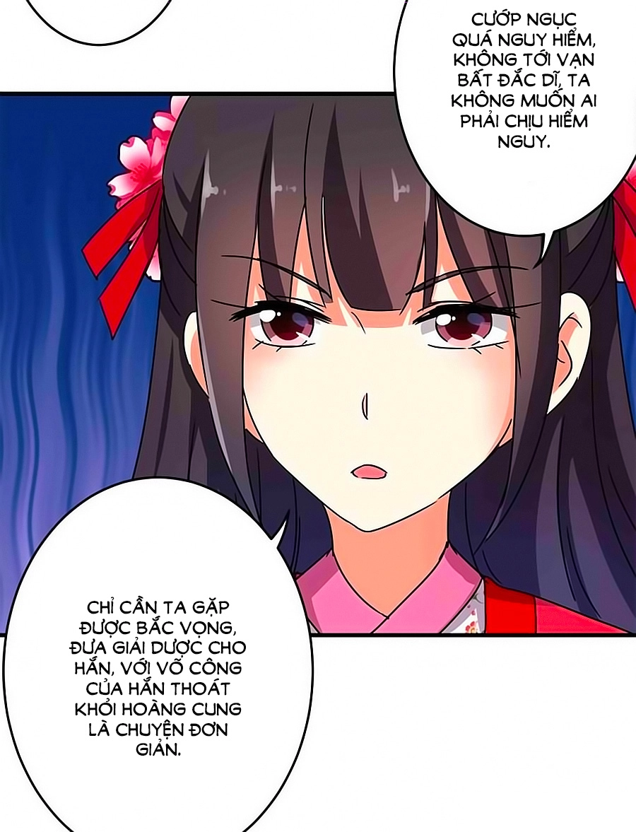 Vương Gia! Ngươi Thật Bỉ Ổi Chapter 264 - 4