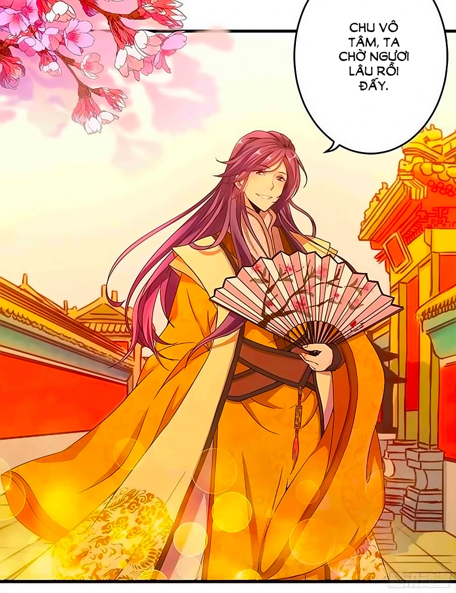 Vương Gia! Ngươi Thật Bỉ Ổi Chapter 264 - 13