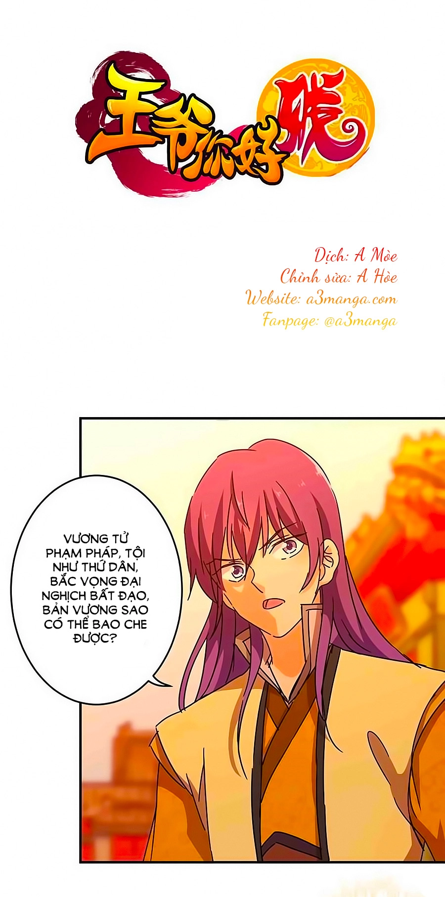 Vương Gia! Ngươi Thật Bỉ Ổi Chapter 265 - 1