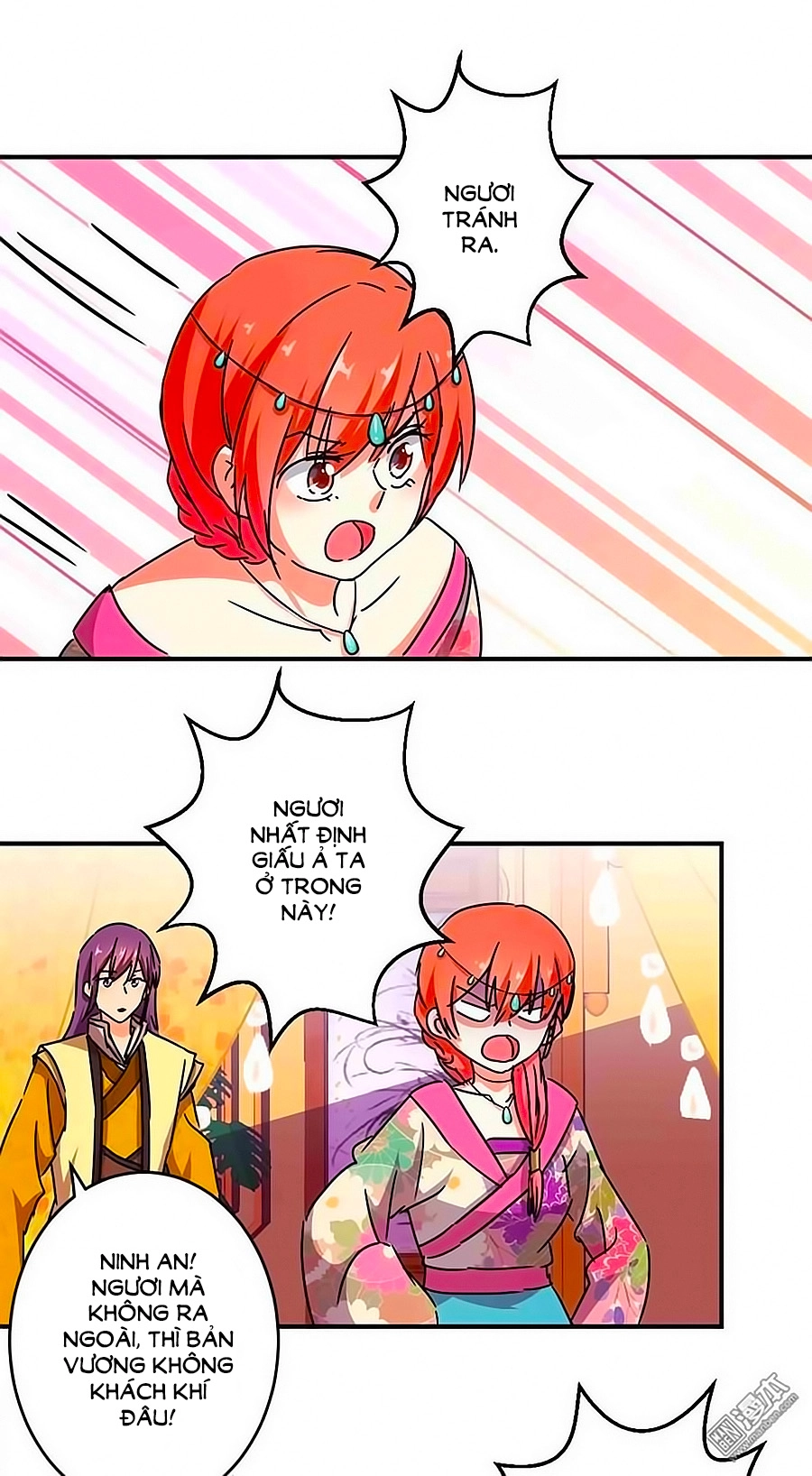 Vương Gia! Ngươi Thật Bỉ Ổi Chapter 266 - 3