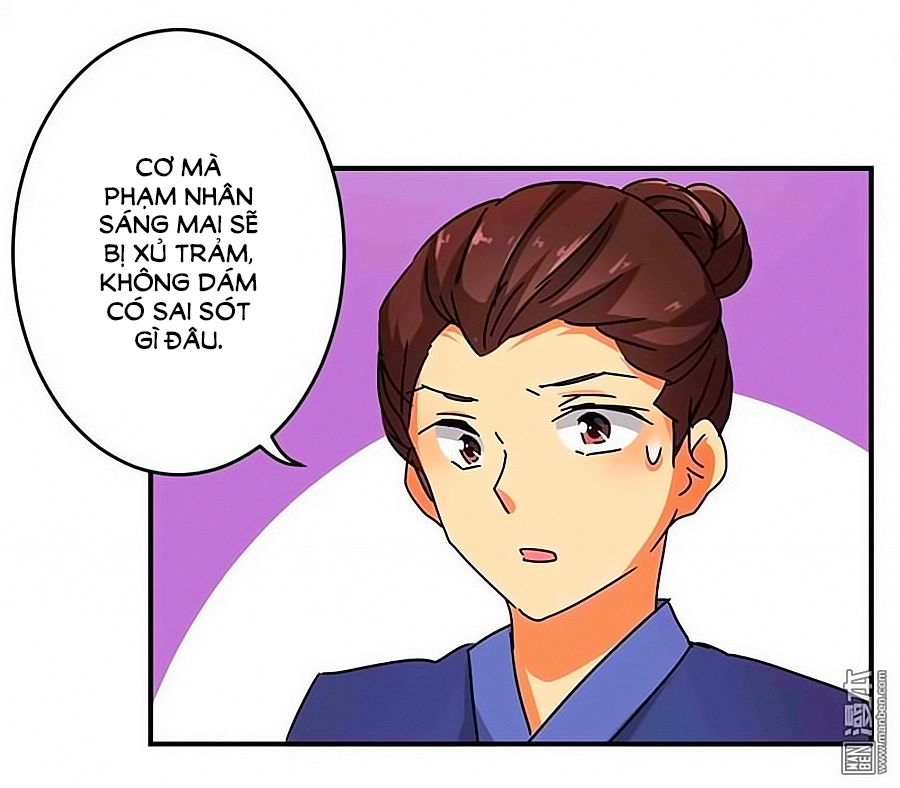 Vương Gia! Ngươi Thật Bỉ Ổi Chapter 266 - 12