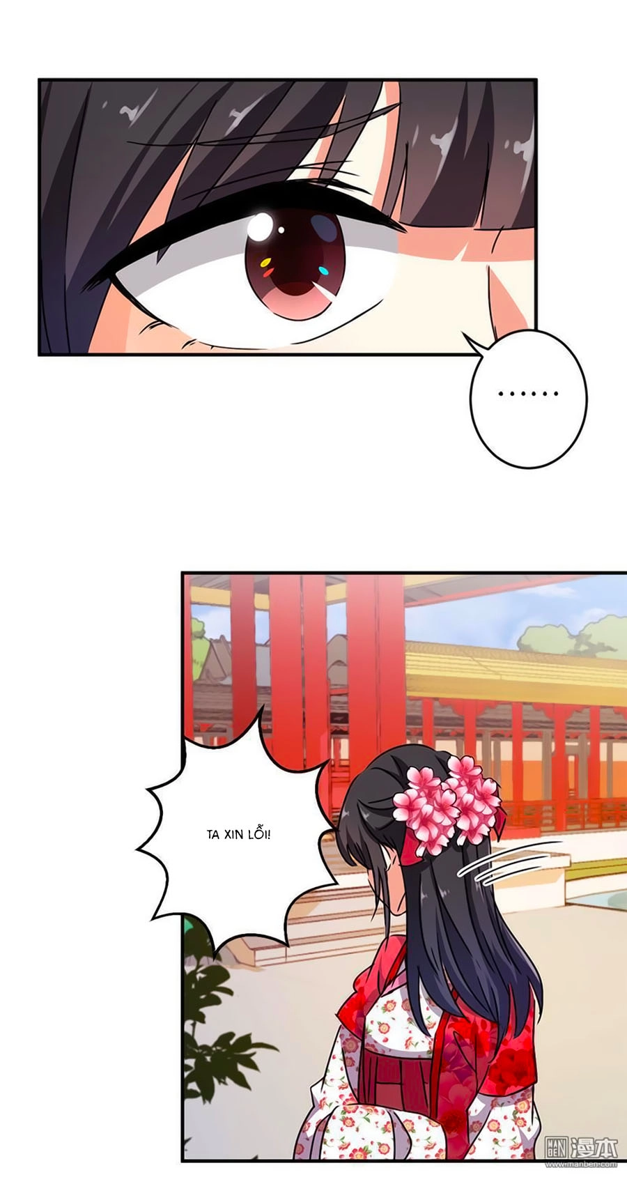 Vương Gia! Ngươi Thật Bỉ Ổi Chapter 267 - 14