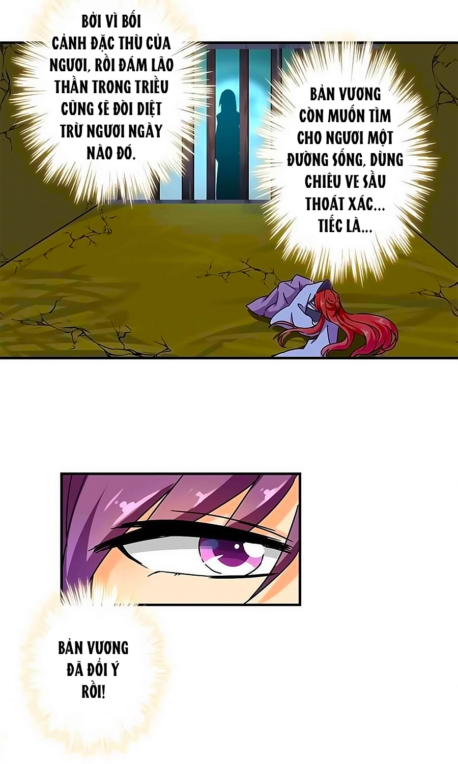 Vương Gia! Ngươi Thật Bỉ Ổi Chapter 269 - 11