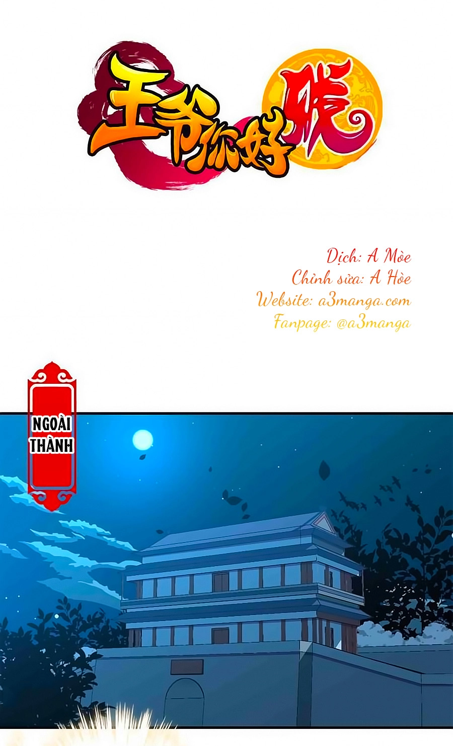 Vương Gia! Ngươi Thật Bỉ Ổi Chapter 270 - 1