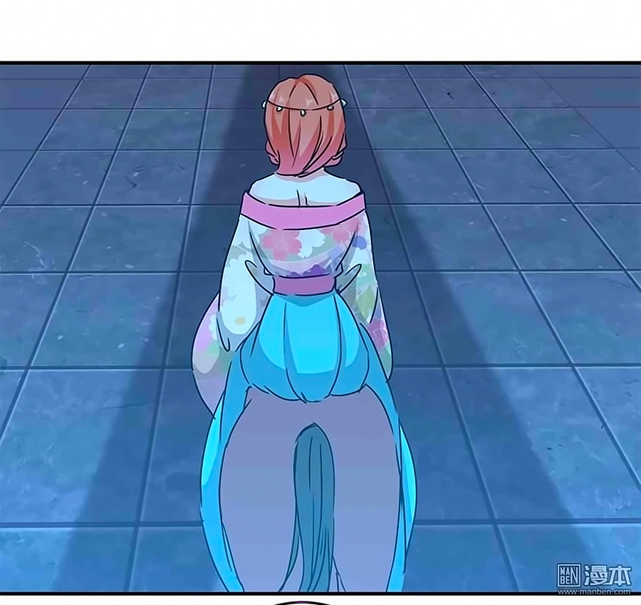 Vương Gia! Ngươi Thật Bỉ Ổi Chapter 270 - 5