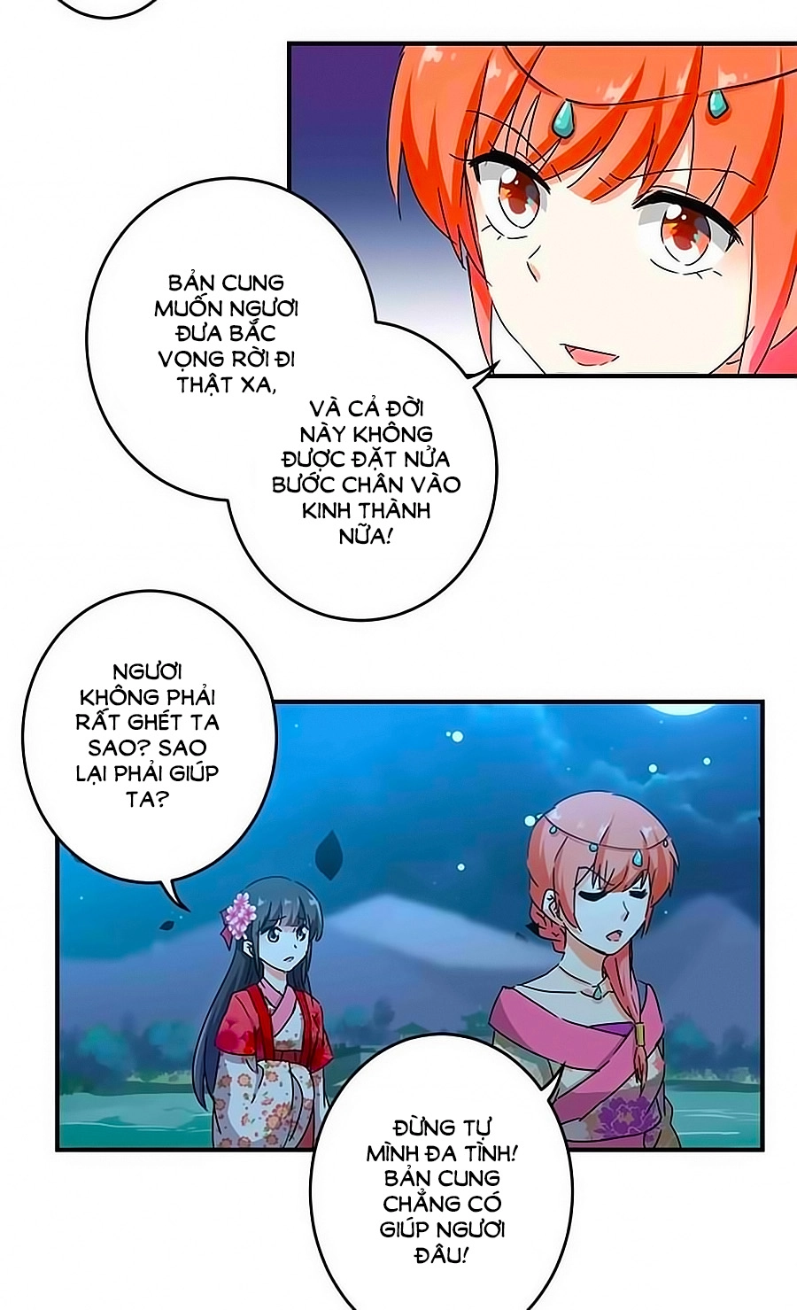 Vương Gia! Ngươi Thật Bỉ Ổi Chapter 270 - 7