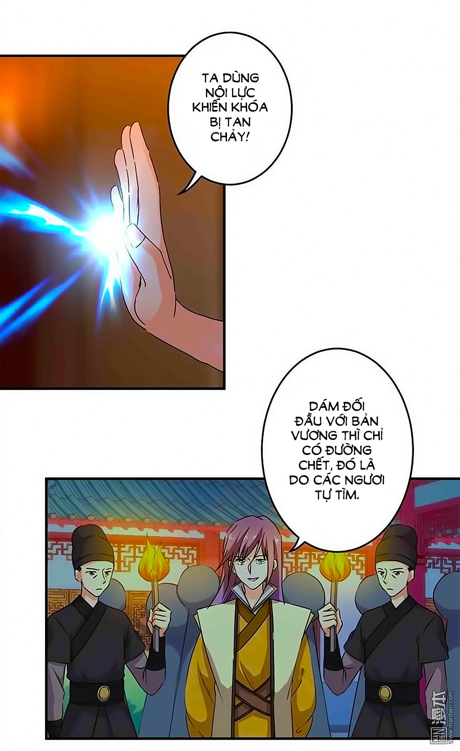 Vương Gia! Ngươi Thật Bỉ Ổi Chapter 270 - 12