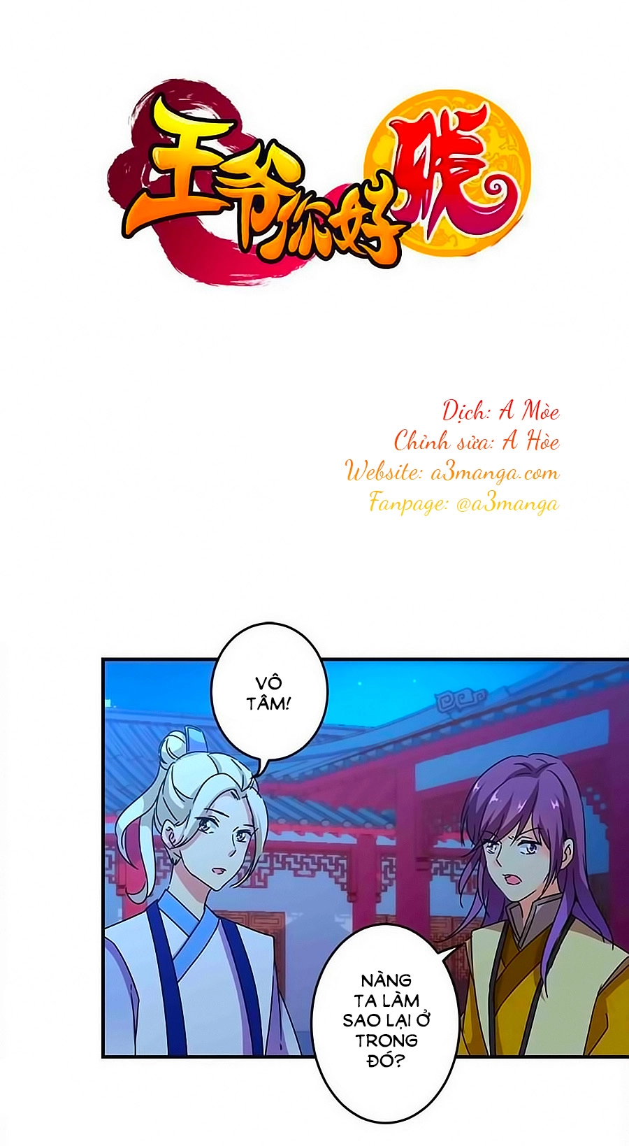 Vương Gia! Ngươi Thật Bỉ Ổi Chapter 272 - 1