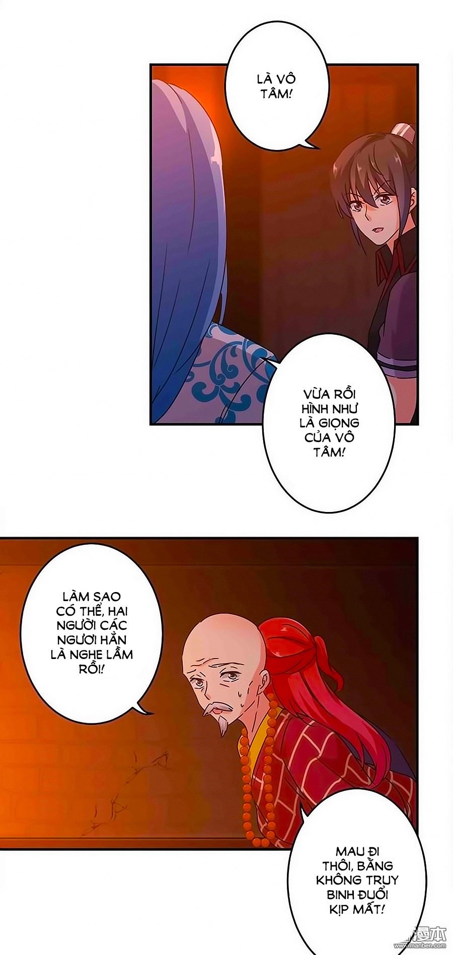 Vương Gia! Ngươi Thật Bỉ Ổi Chapter 272 - 4