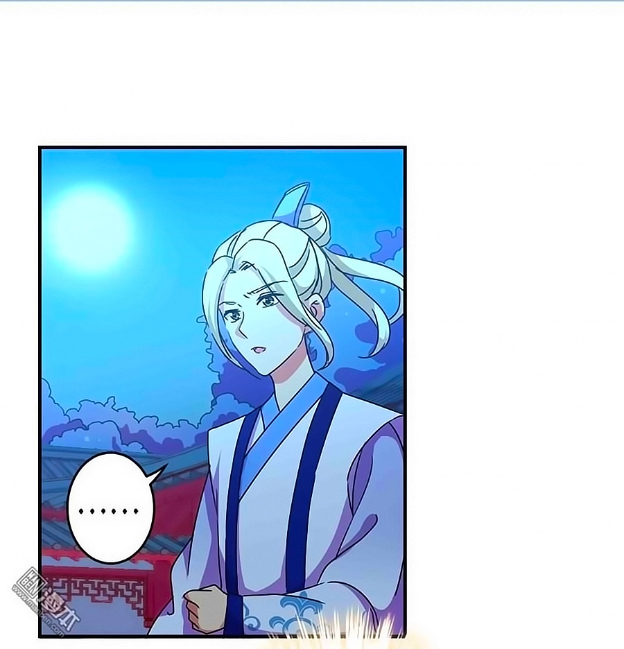 Vương Gia! Ngươi Thật Bỉ Ổi Chapter 272 - 14