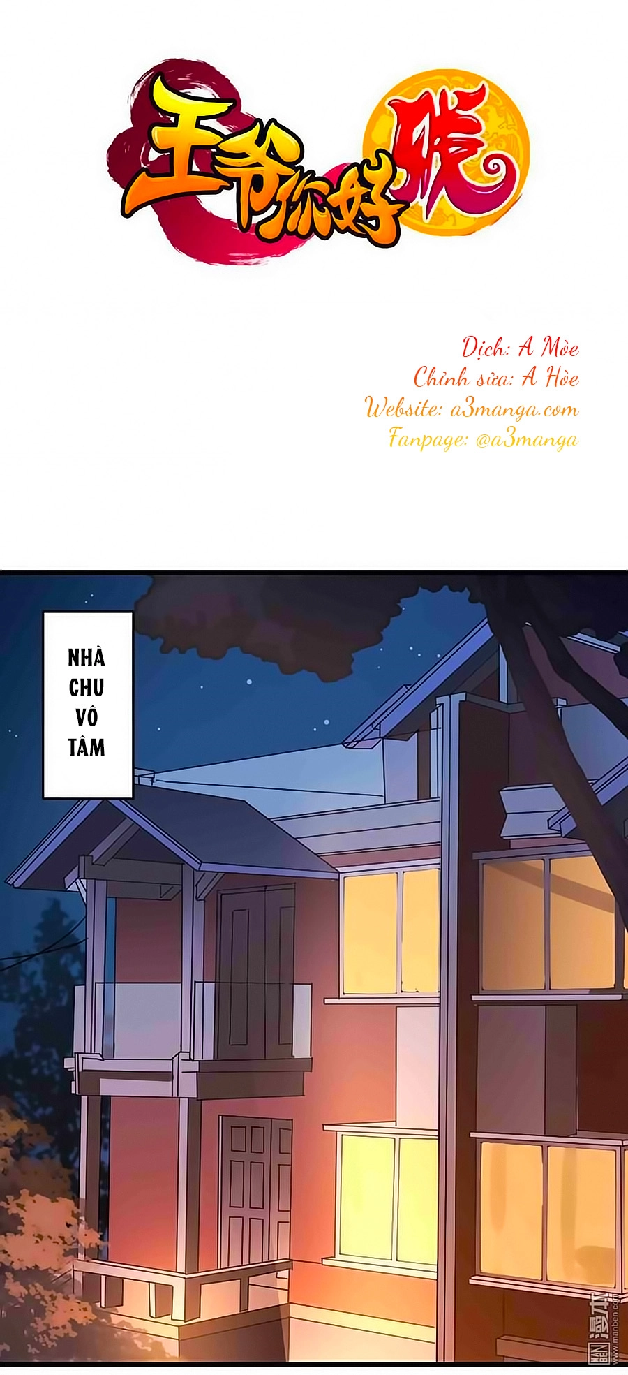 Vương Gia! Ngươi Thật Bỉ Ổi Chapter 275 - 1