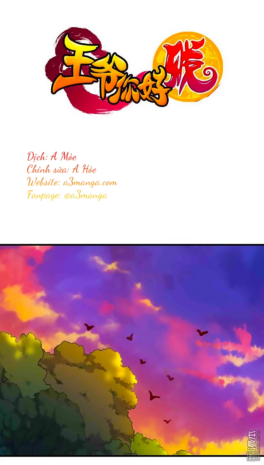 Vương Gia! Ngươi Thật Bỉ Ổi Chapter 282 - 1