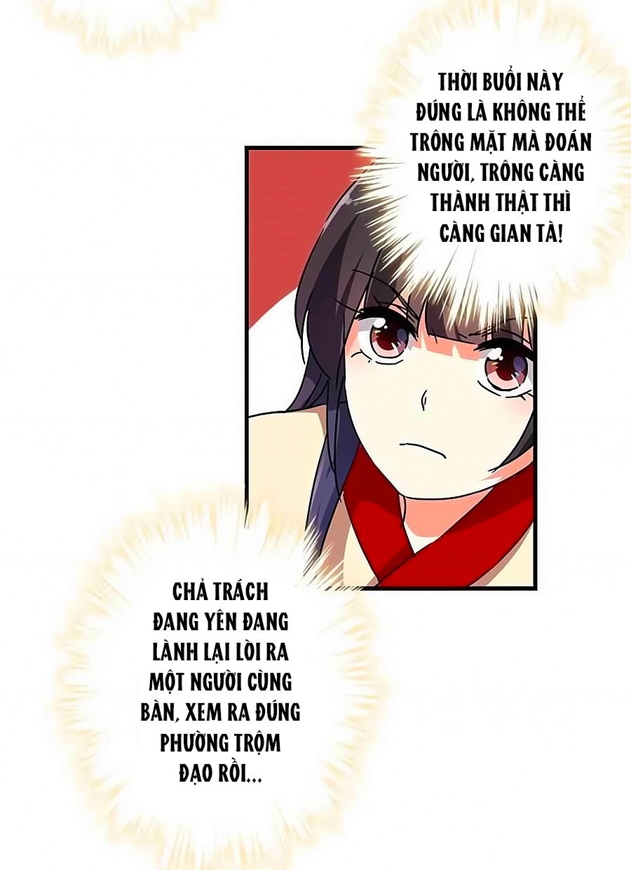 Vương Gia! Ngươi Thật Bỉ Ổi Chapter 282 - 8