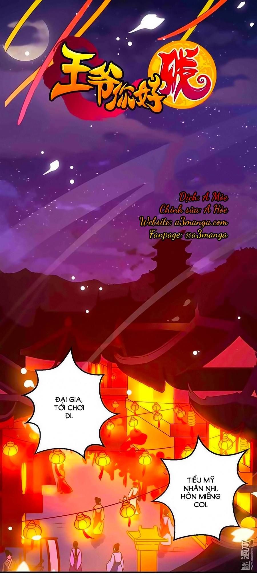 Vương Gia! Ngươi Thật Bỉ Ổi Chapter 285 - 1