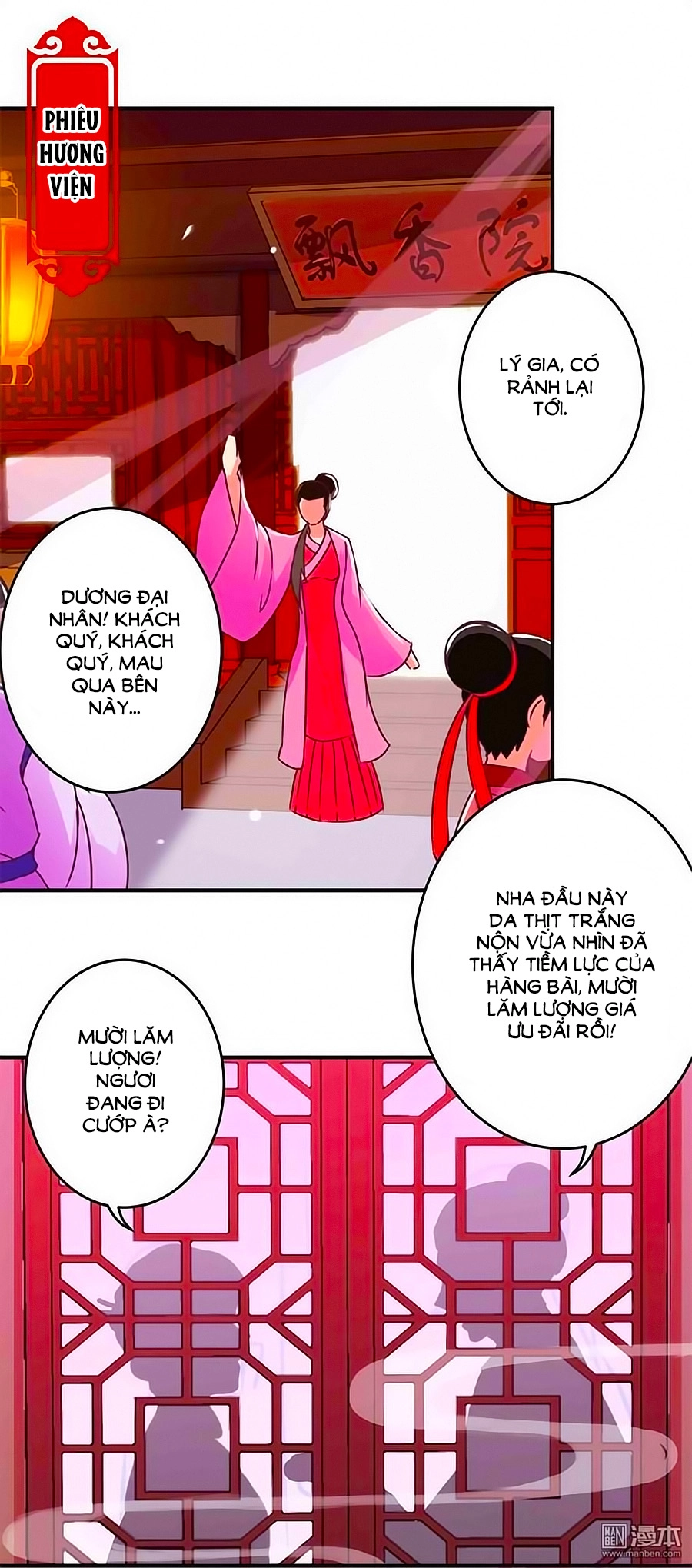 Vương Gia! Ngươi Thật Bỉ Ổi Chapter 285 - 2