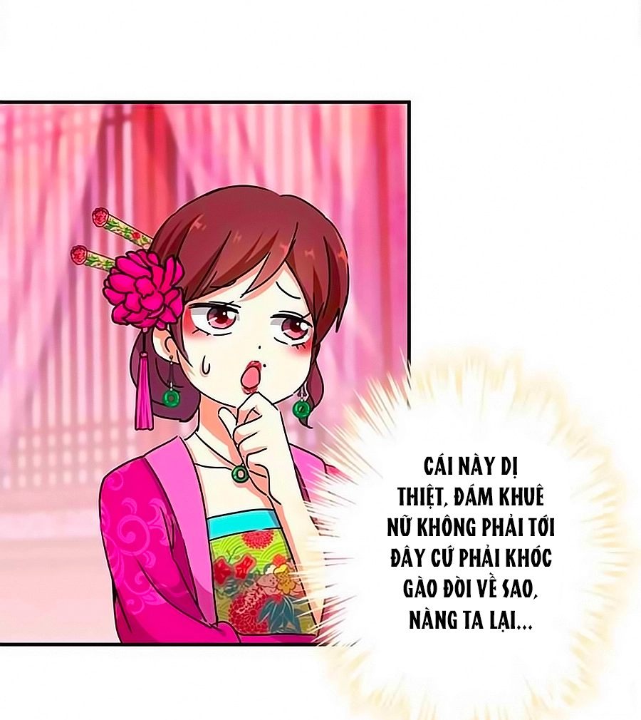 Vương Gia! Ngươi Thật Bỉ Ổi Chapter 285 - 9