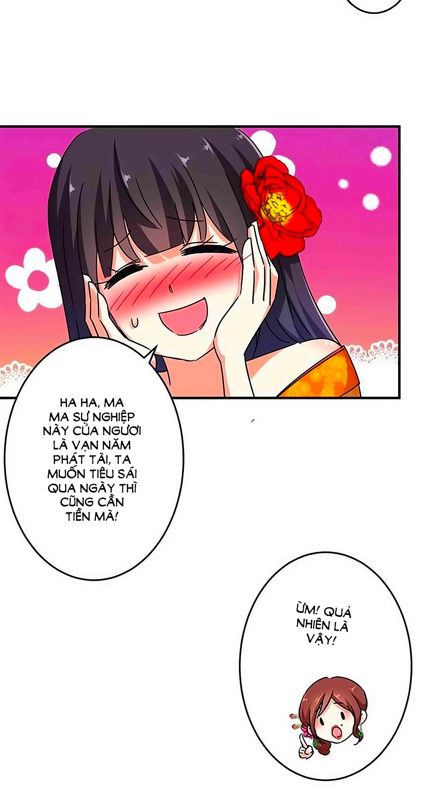 Vương Gia! Ngươi Thật Bỉ Ổi Chapter 285 - 17