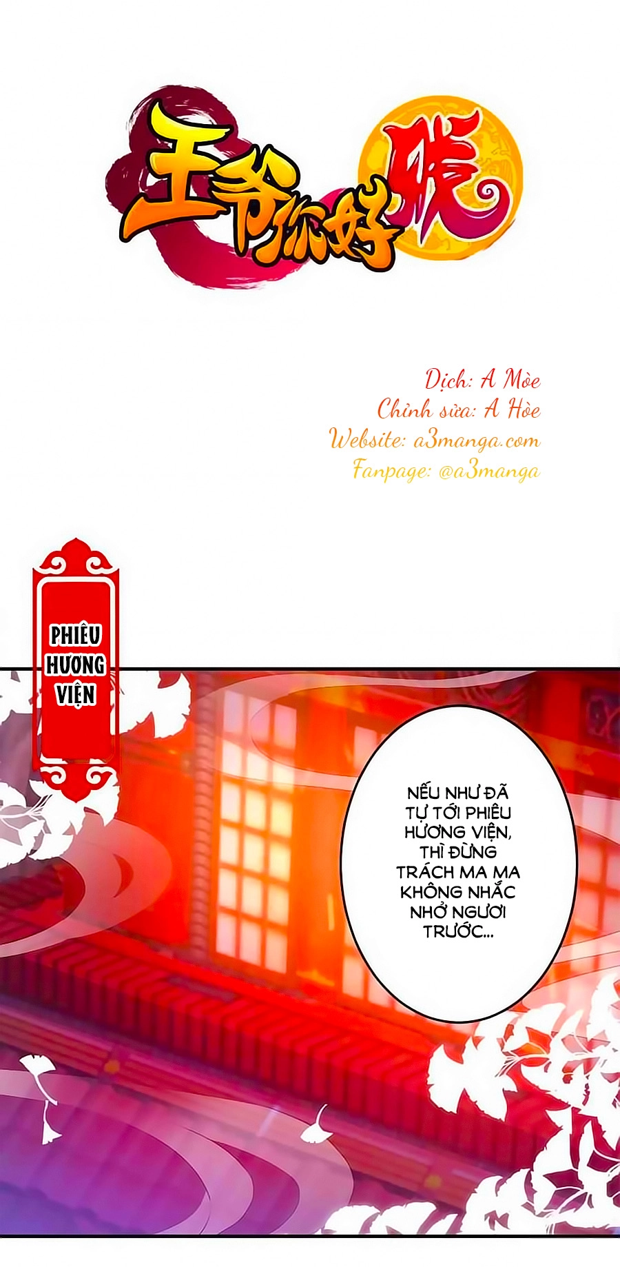 Vương Gia! Ngươi Thật Bỉ Ổi Chapter 286 - 1