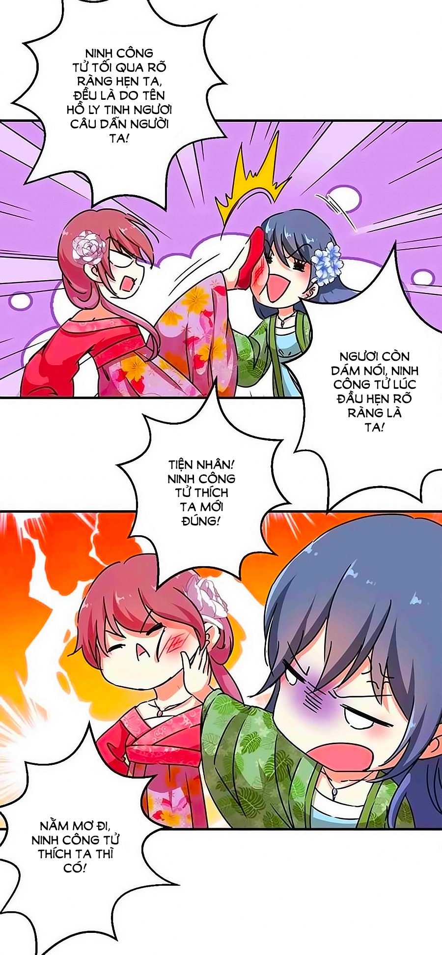 Vương Gia! Ngươi Thật Bỉ Ổi Chapter 286 - 8