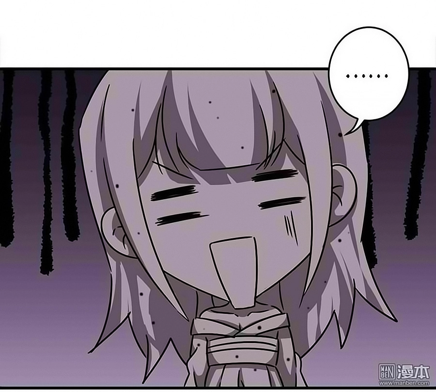 Vương Gia! Ngươi Thật Bỉ Ổi Chapter 287 - 8