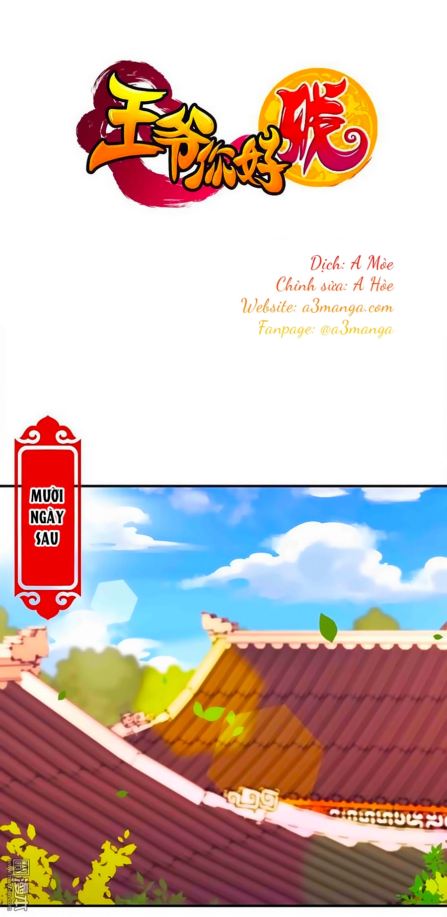 Vương Gia! Ngươi Thật Bỉ Ổi Chapter 288 - 1