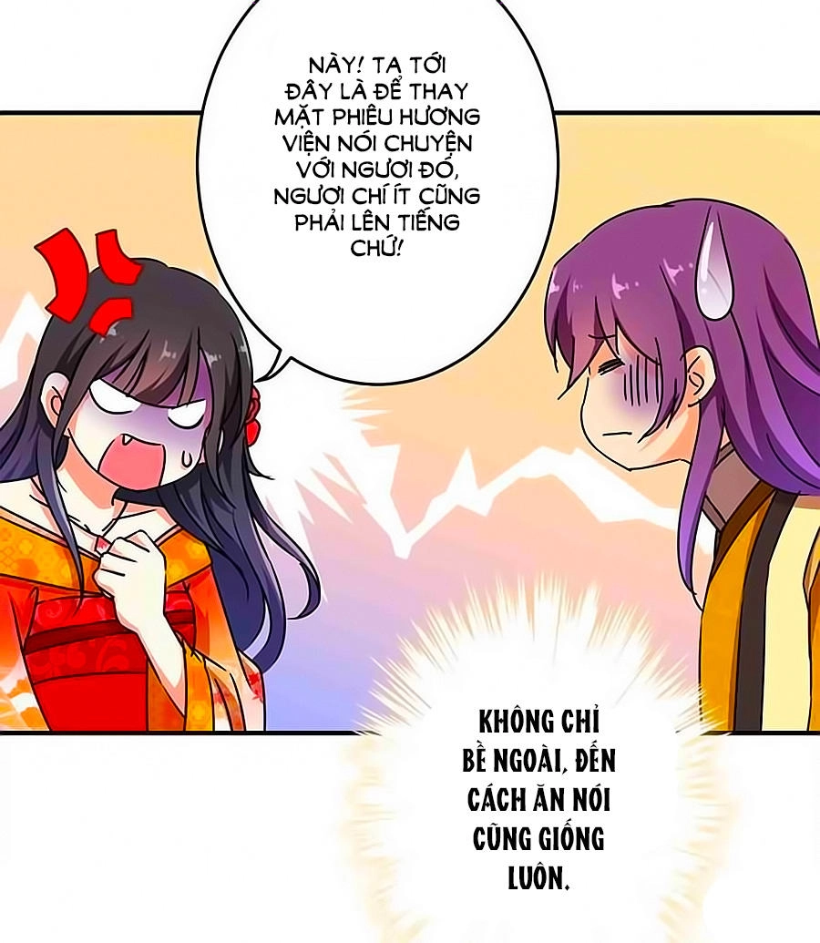 Vương Gia! Ngươi Thật Bỉ Ổi Chapter 291 - 12