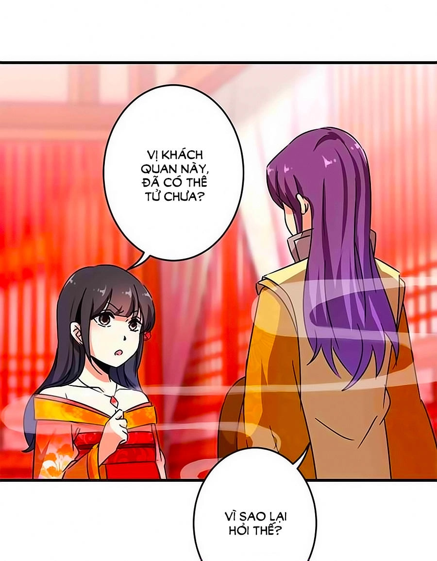 Vương Gia! Ngươi Thật Bỉ Ổi Chapter 291 - 18