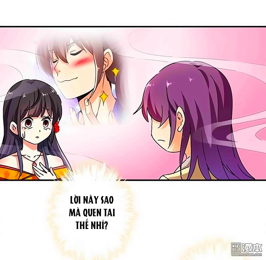 Vương Gia! Ngươi Thật Bỉ Ổi Chapter 292 - 2