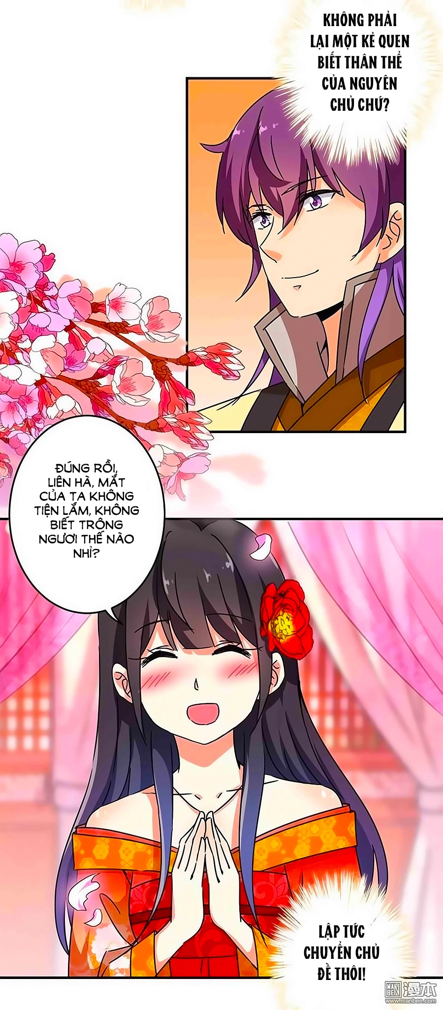 Vương Gia! Ngươi Thật Bỉ Ổi Chapter 292 - 3