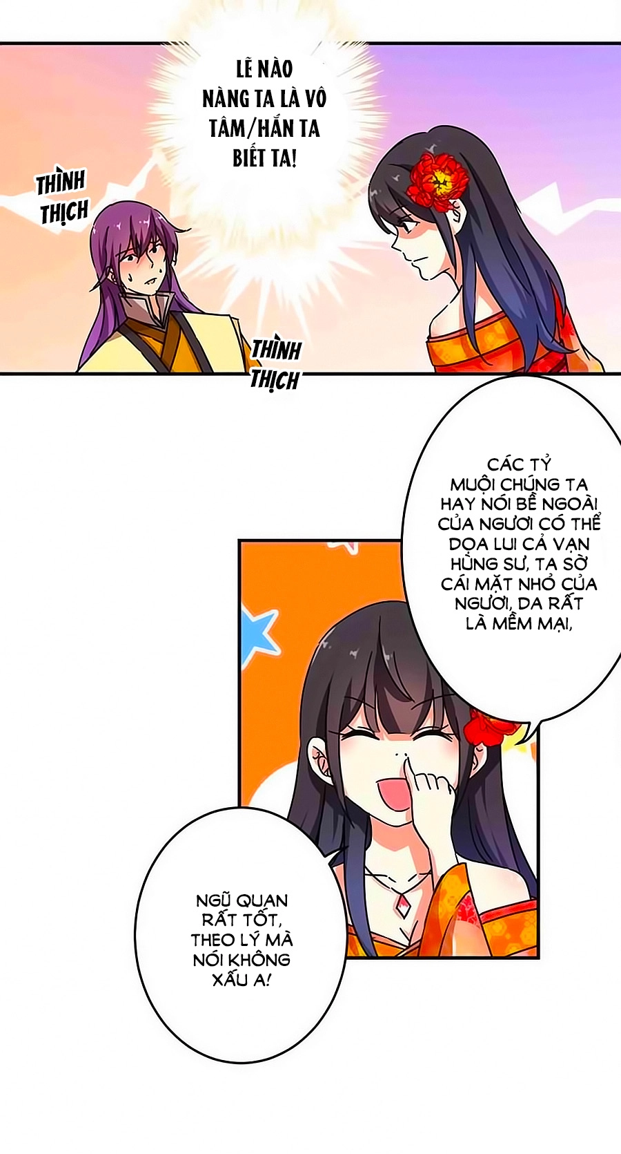 Vương Gia! Ngươi Thật Bỉ Ổi Chapter 292 - 9