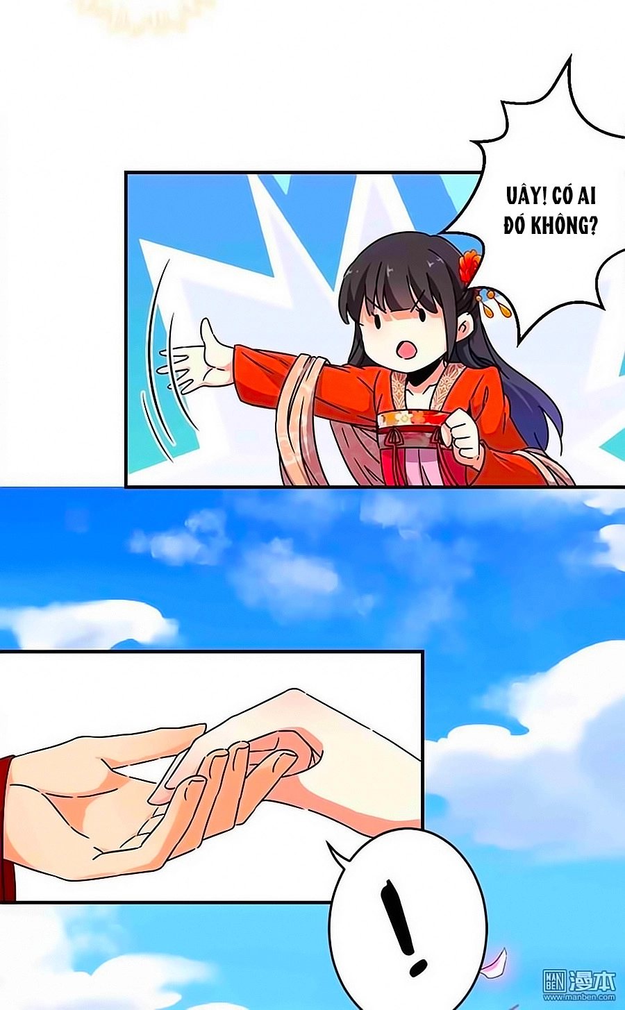 Vương Gia! Ngươi Thật Bỉ Ổi Chapter 294 - 18