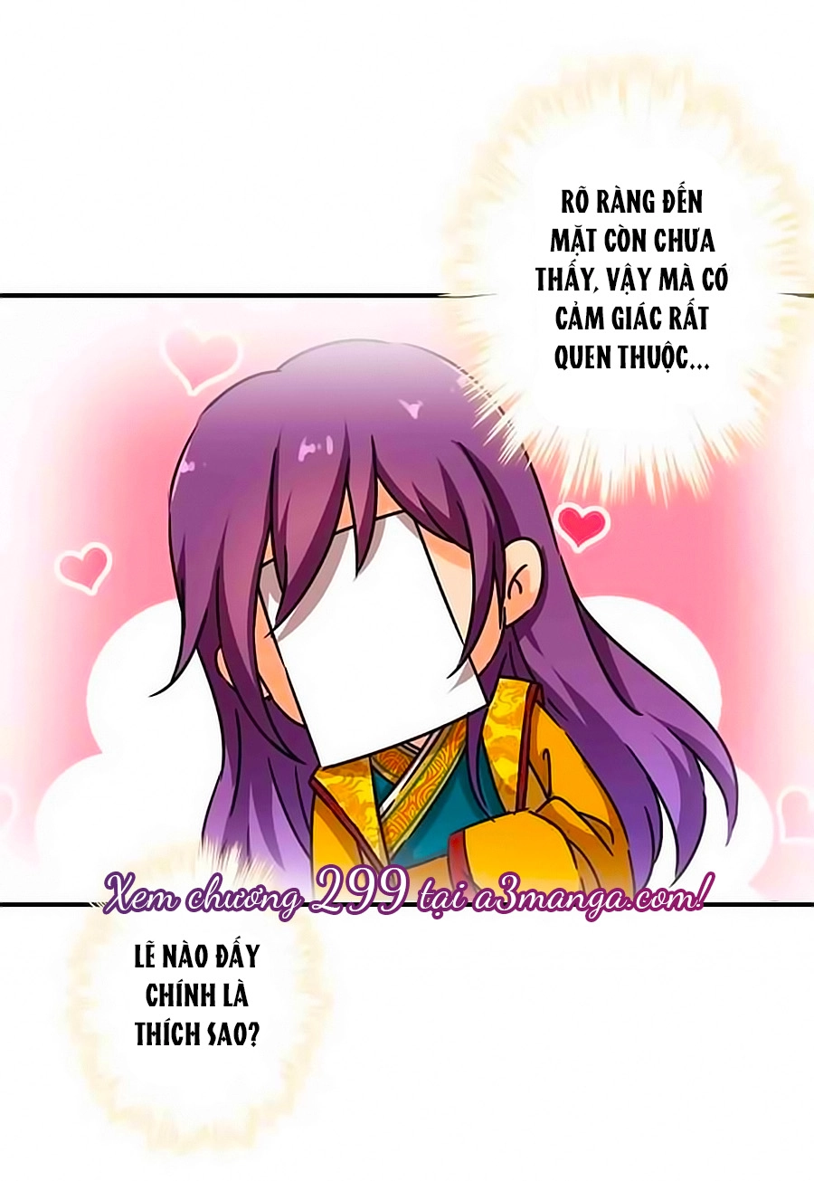 Vương Gia! Ngươi Thật Bỉ Ổi Chapter 298 - 18