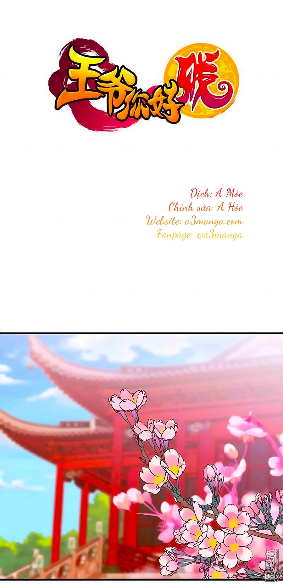 Vương Gia! Ngươi Thật Bỉ Ổi Chapter 299 - 1