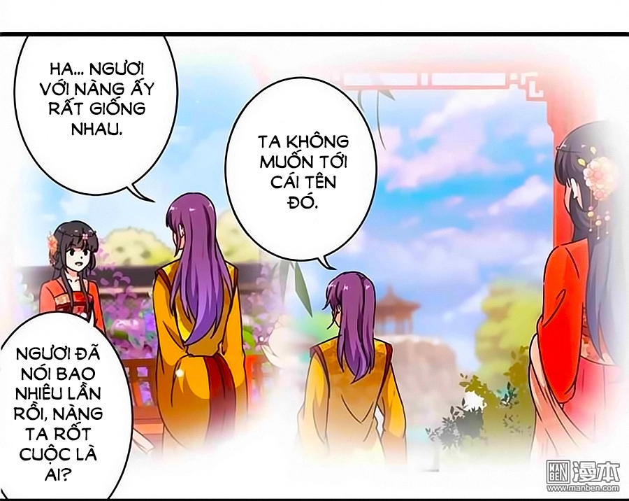 Vương Gia! Ngươi Thật Bỉ Ổi Chapter 299 - 17