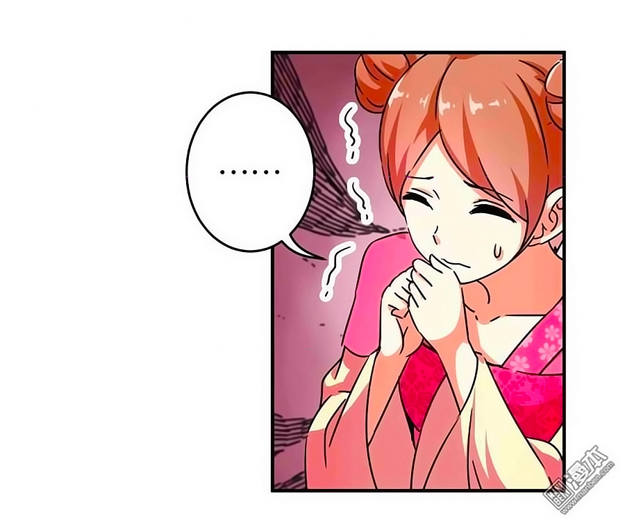 Vương Gia! Ngươi Thật Bỉ Ổi Chapter 303 - 19