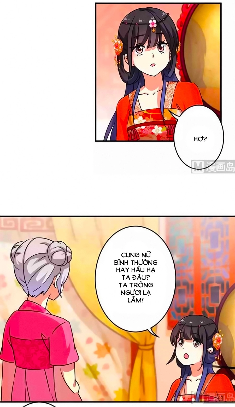 Vương Gia! Ngươi Thật Bỉ Ổi Chapter 304 - 2