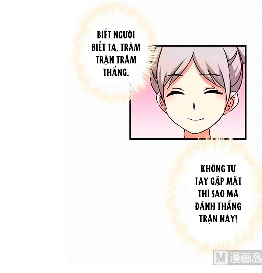 Vương Gia! Ngươi Thật Bỉ Ổi Chapter 304 - 6