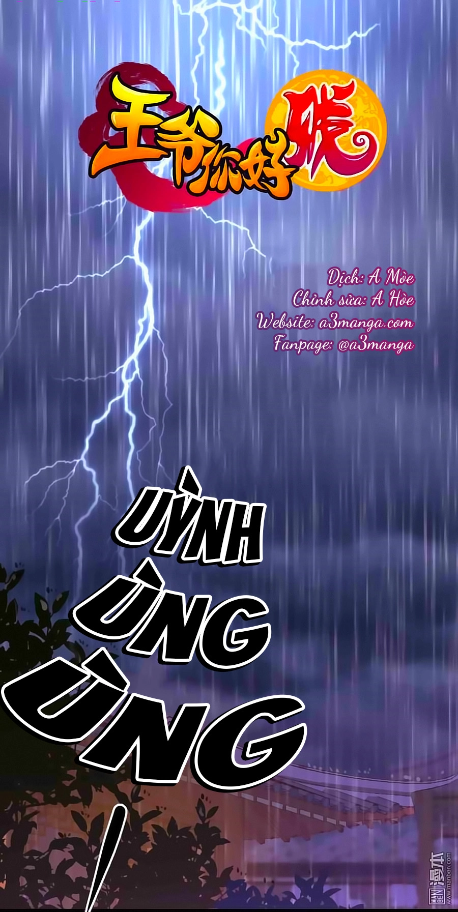 Vương Gia! Ngươi Thật Bỉ Ổi Chapter 306 - 1