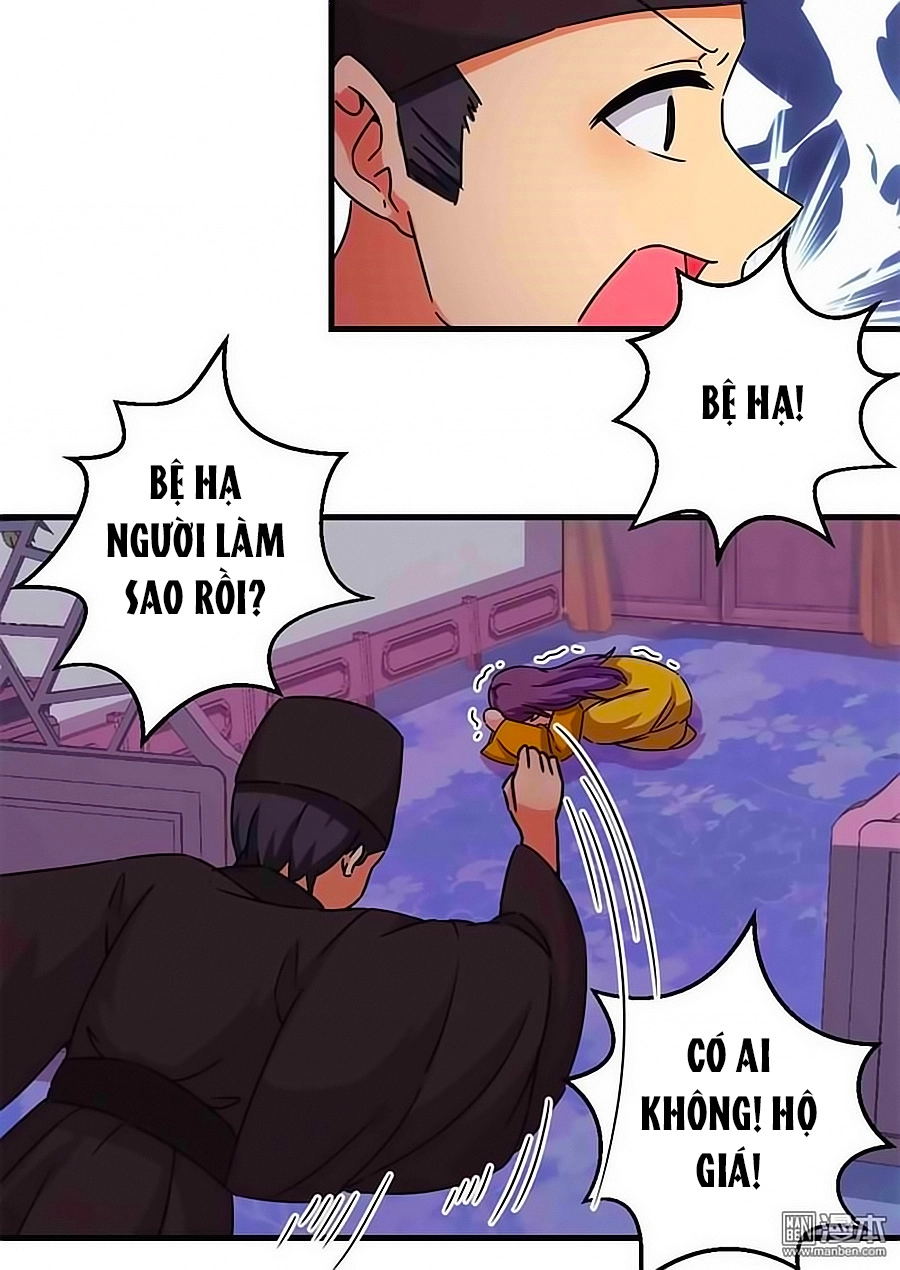 Vương Gia! Ngươi Thật Bỉ Ổi Chapter 306 - 25